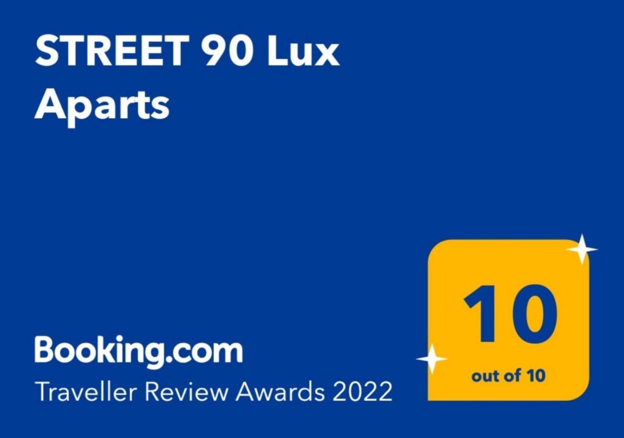 Street 90 Lux Aparts Keramotí Kültér fotó